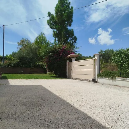 Slowcasa - Garden & Pool * Torrevecchia Teatina